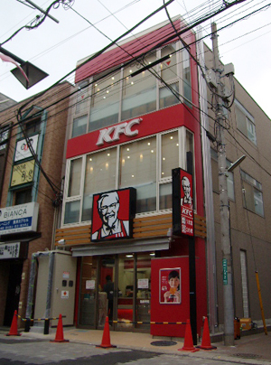 KFC浦和仲町店　FX-4R